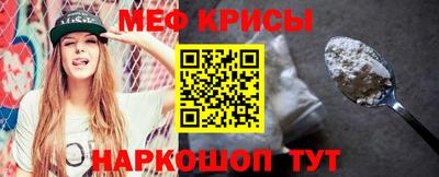 соль ск Партизанск