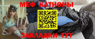 скорость Пенза