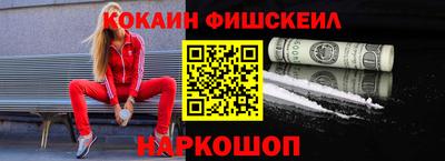 скорость Пенза