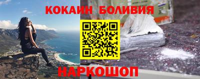 скорость Пенза