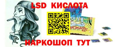 скорость Пенза