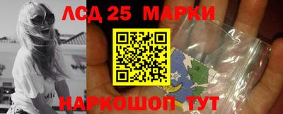 мяу мяу кристалл Первоуральск