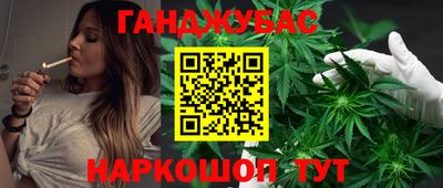 скорость Пенза