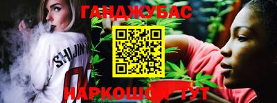 скорость Пенза