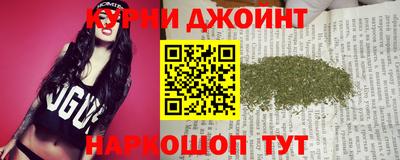 мяу мяу кристалл Первоуральск