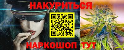 скорость Пенза