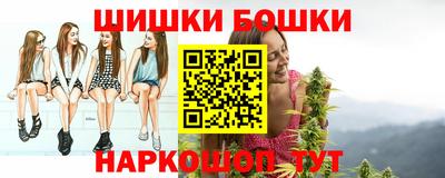 скорость Пенза