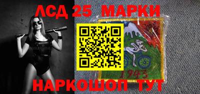 мяу мяу кристалл Первоуральск