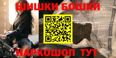 скорость Пенза