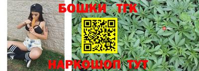 скорость Пенза