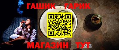 скорость Пенза